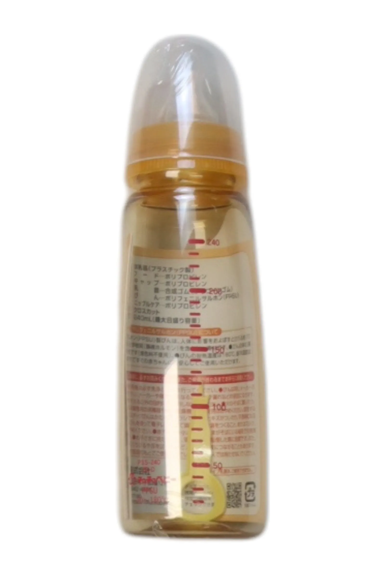 ChuChu Baby Bottle O/S