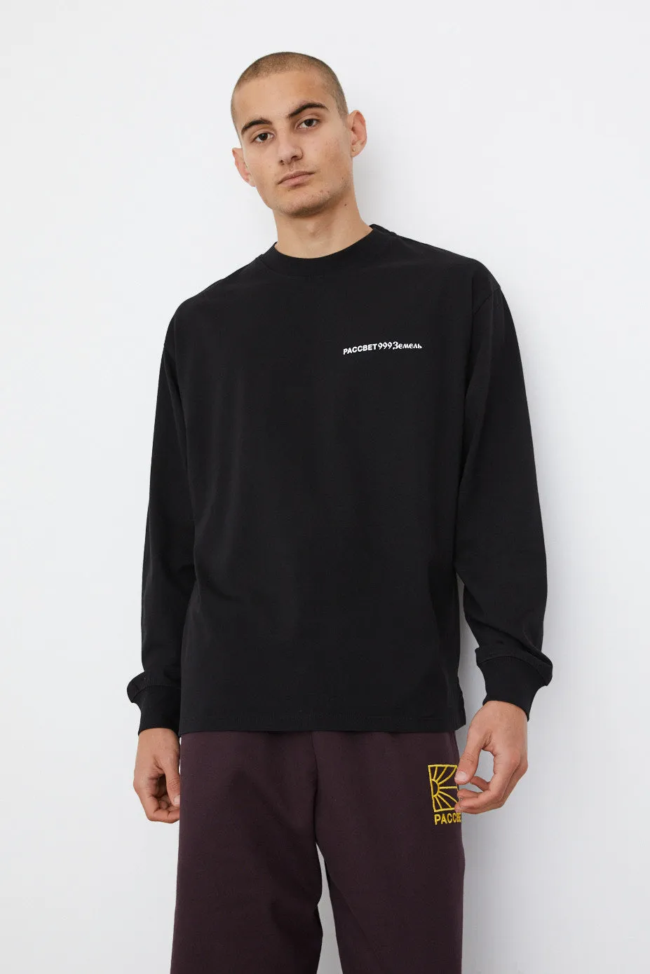 Printed Long Sleeve T-Shirt