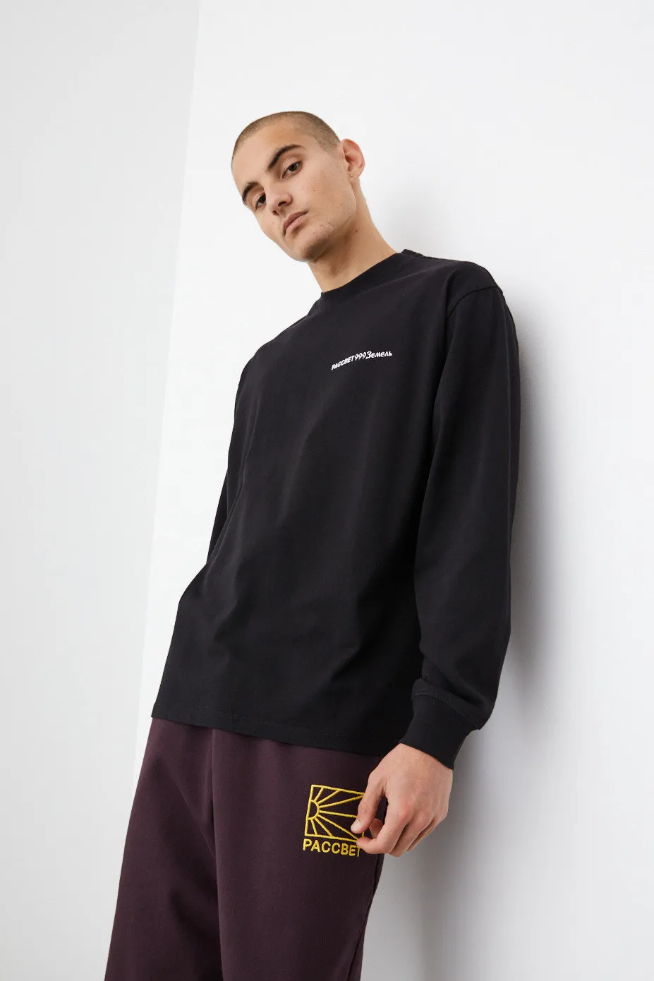 Printed Long Sleeve T-Shirt